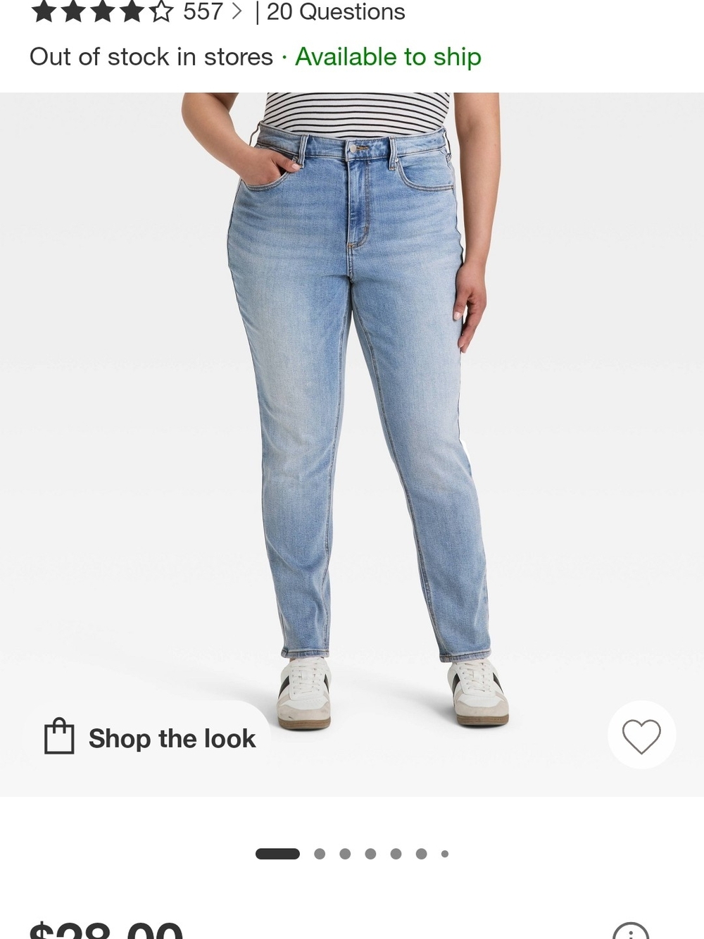 Universal Thread High Rise Every Day Skinny Jeans